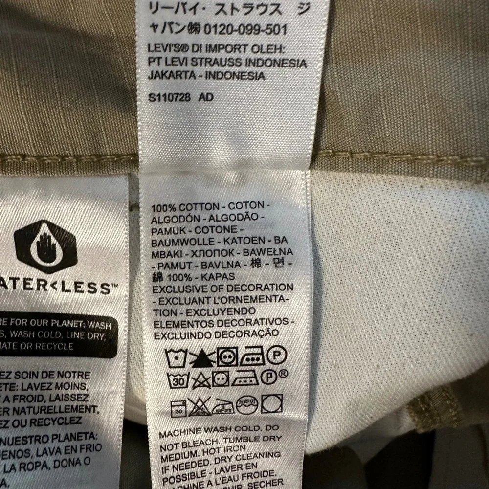 Levi Strauss Cargo Shorts Mens 30 Tan Ripstop 10